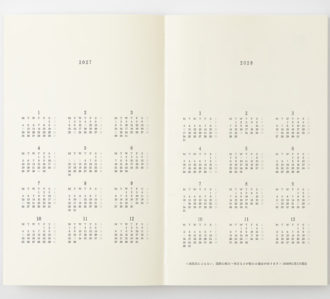 2027 MIDORI - Monthly Block + Memo - 175 pages - Pocket B6 Slim (17.5H x 10.5W cm)