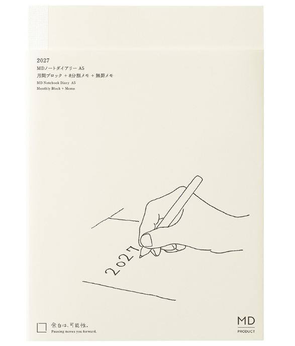 2027 MIDORI - Monthly Block + Memo - 175 pages - A5 (21H x 14.8W cm)