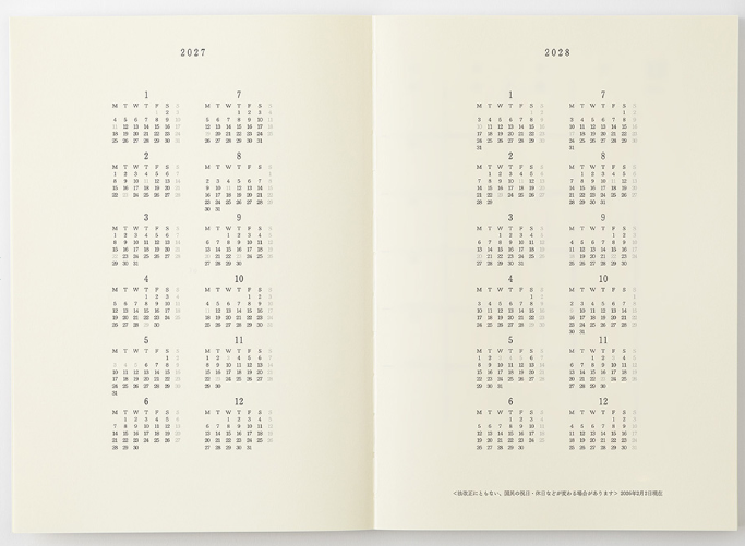 2027 MIDORI - Monthly Block + Memo - 175 pages - A5 (21H x 14.8W cm)