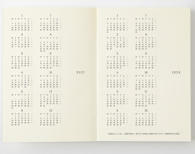 2027 MIDORI - Monthly Block + Memo - 175 pages - Mini A7 (10.5H x 7.4W cm)