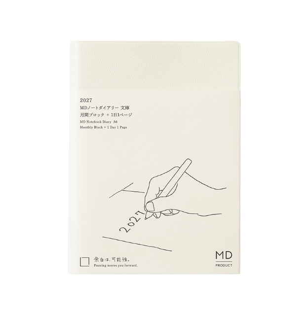 2027 MIDORI - Daily Diary Planner - Soft Cover - Pocket (A6)