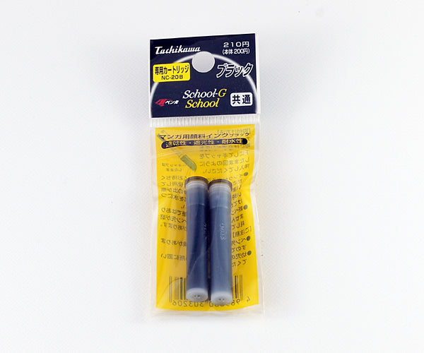 TACHIKAWA School-G Fountain Pen Ink Cartridge - Black Ink - 2 Pack
