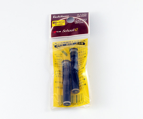 TACHIKAWA School-G Fountain Pen Ink Cartridge - Sepia Ink - 2 Pack