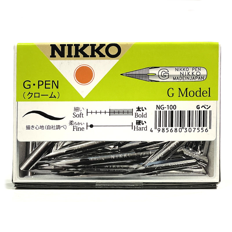 TACHIKAWA NIKKO G Model Manga Pen Nib -  Pack of 100