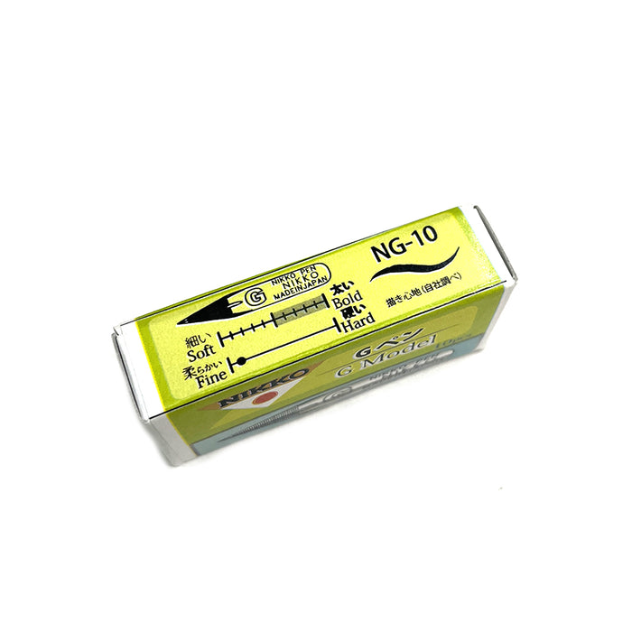 TACHIKAWA NIKKO G Model Manga Pen Nib (NG) - Pack of 10