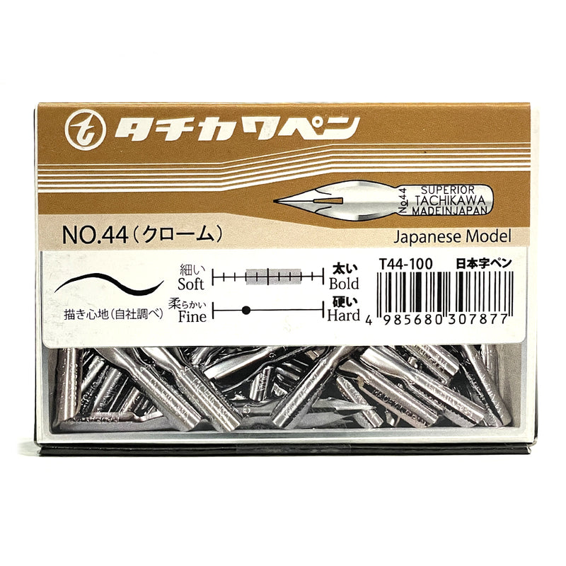 TACHIKAWA Deluxe Comic Pen Nib - Japanese Model T44 - Pack of 100