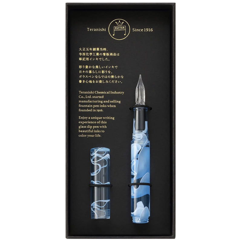 TERANISHI Guitar Dip Pen with Cap - Glass Nib - Ice Blue