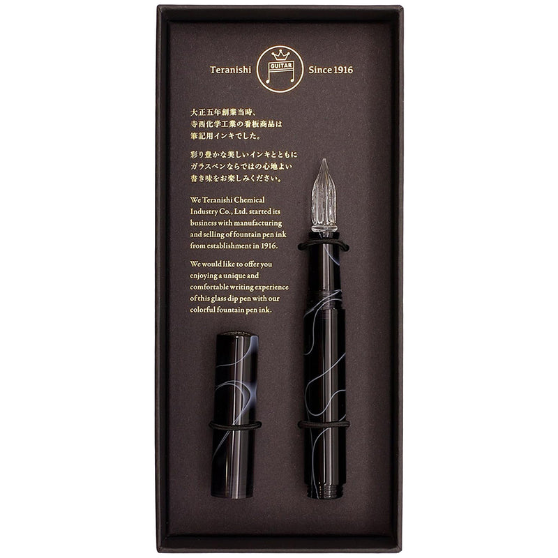 TERANISHI Guitar Dip Pen with Cap - Glass Nib - Cosmo Black