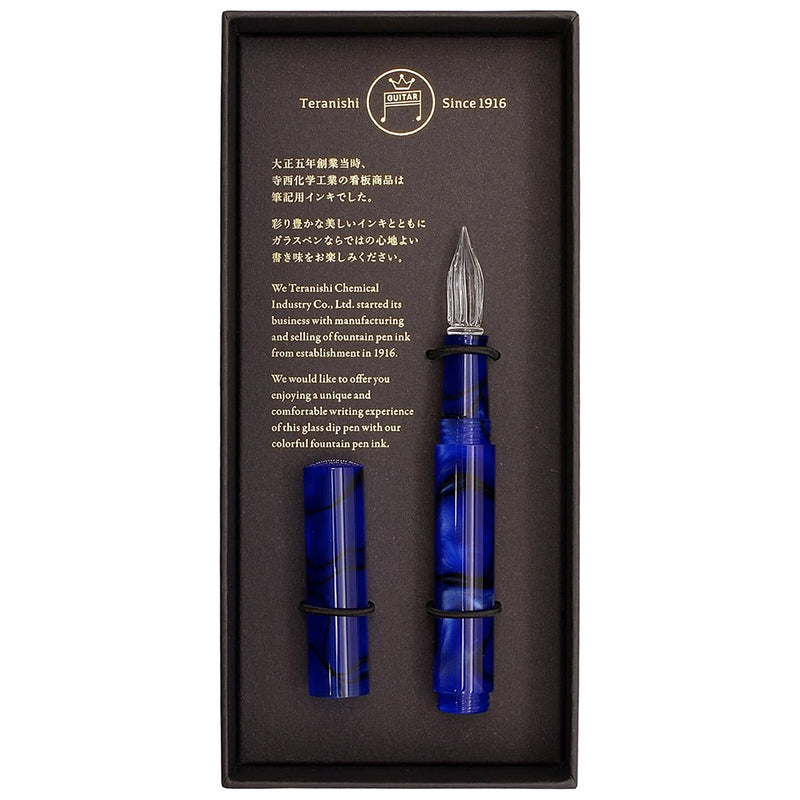 TERANISHI Guitar Dip Pen with Cap - Glass Nib - Cosmo Blue