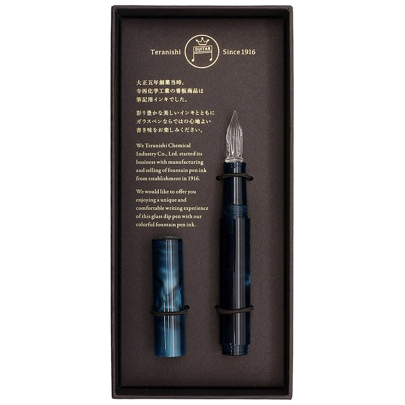 TERANISHI Guitar Dip Pen with Cap - Glass Nib - Cosmo Green