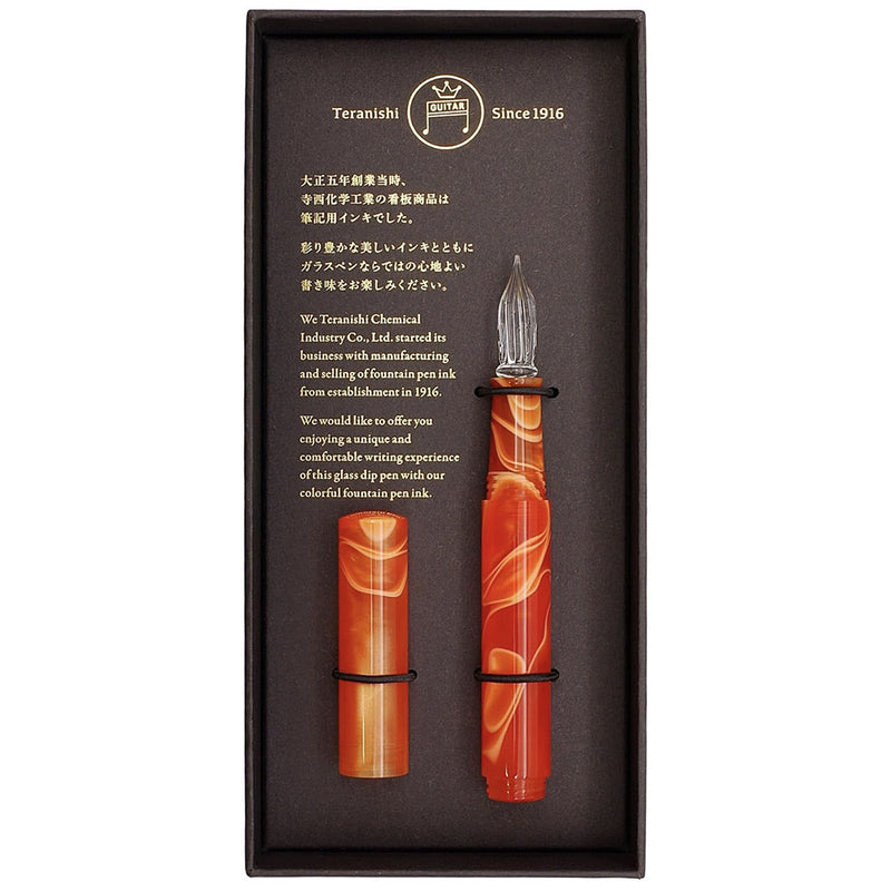 TERANISHI Guitar Dip Pen with Cap - Glass Nib - Cosmo Orange