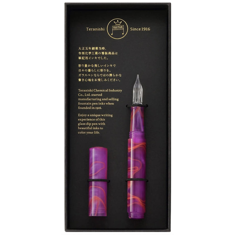 TERANISHI Guitar Dip Pen with Cap - Glass Nib - Sunset Pink
