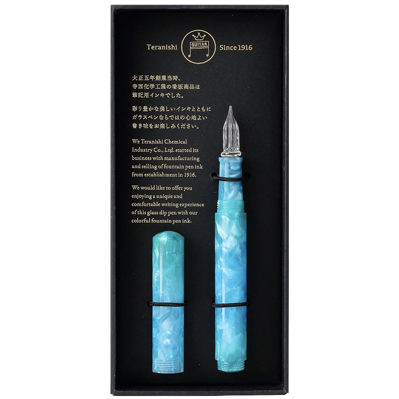 TERANISHI Guitar Dip Pen with Cap - Glass Nib - Jelly Blue