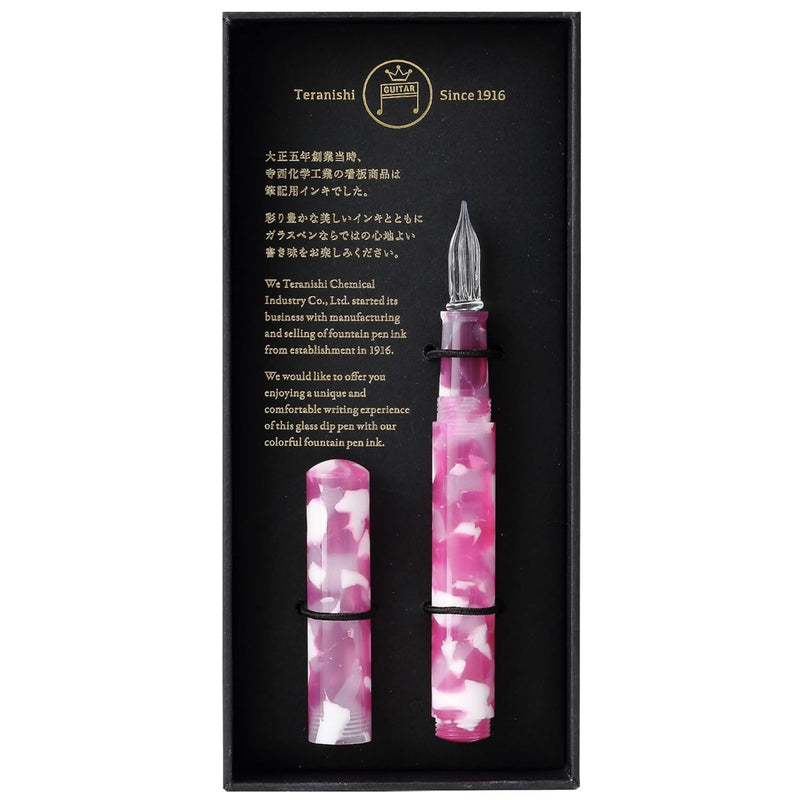 TERANISHI Guitar Dip Pen with Cap - Glass Nib - Jelly Pink