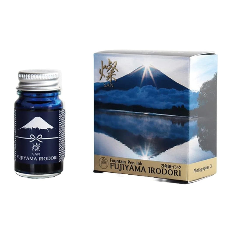 TERANISHI Fujiyama Irodori Fountain Pen Ink - 12mL - San (Blue)