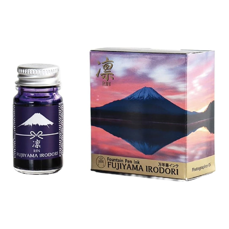 TERANISHI Fujiyama Irodori Fountain Pen Ink - 12mL - Rin (Purple)