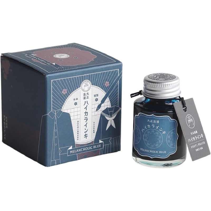 TERANISHI Haikara Fountain Pen Ink - 40mL - Melancholic Blue