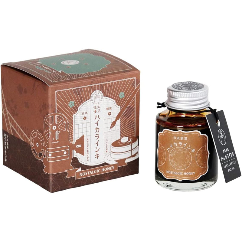 TERANISHI Haikara Fountain Pen Ink - 40mL - Nostalgic Honey