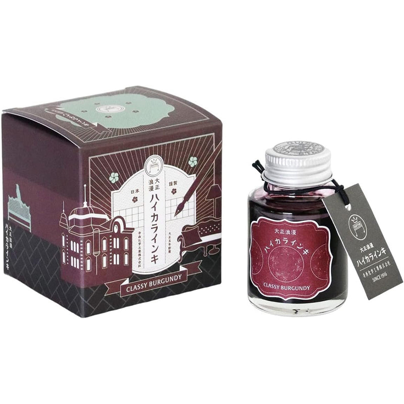TERANISHI Haikara Fountain Pen Ink - 40mL - Classy Burgundy