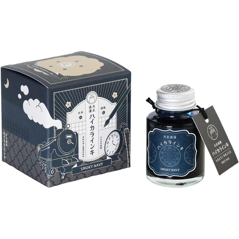 TERANISHI Haikara Fountain Pen Ink - 40mL - Smoky Navy