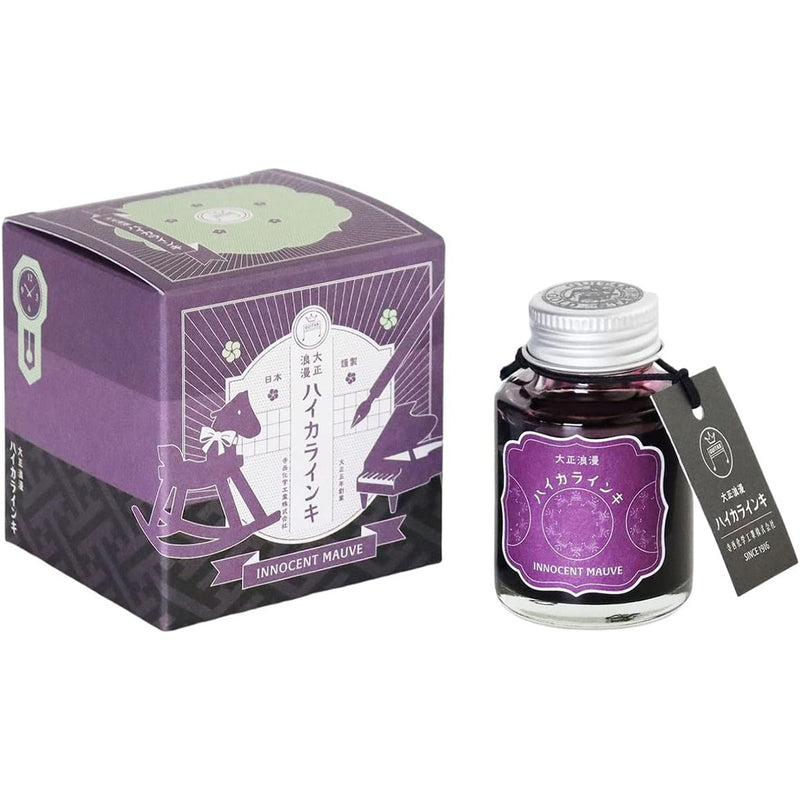 TERANISHI Haikara Fountain Pen Ink - 40mL - Innocent Mauve