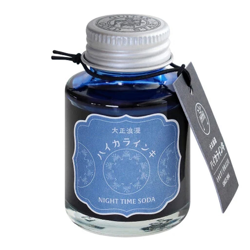 TERANISHI Haikara Fountain Pen Ink - 40mL - Night Time Soda