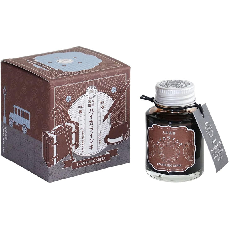TERANISHI Haikara Fountain Pen Ink - 40mL - Traveling Sepia