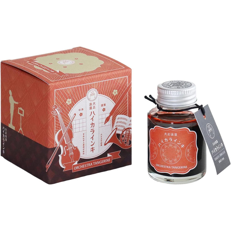 TERANISHI Haikara Fountain Pen Ink - 40mL - Orchestra Tangerine