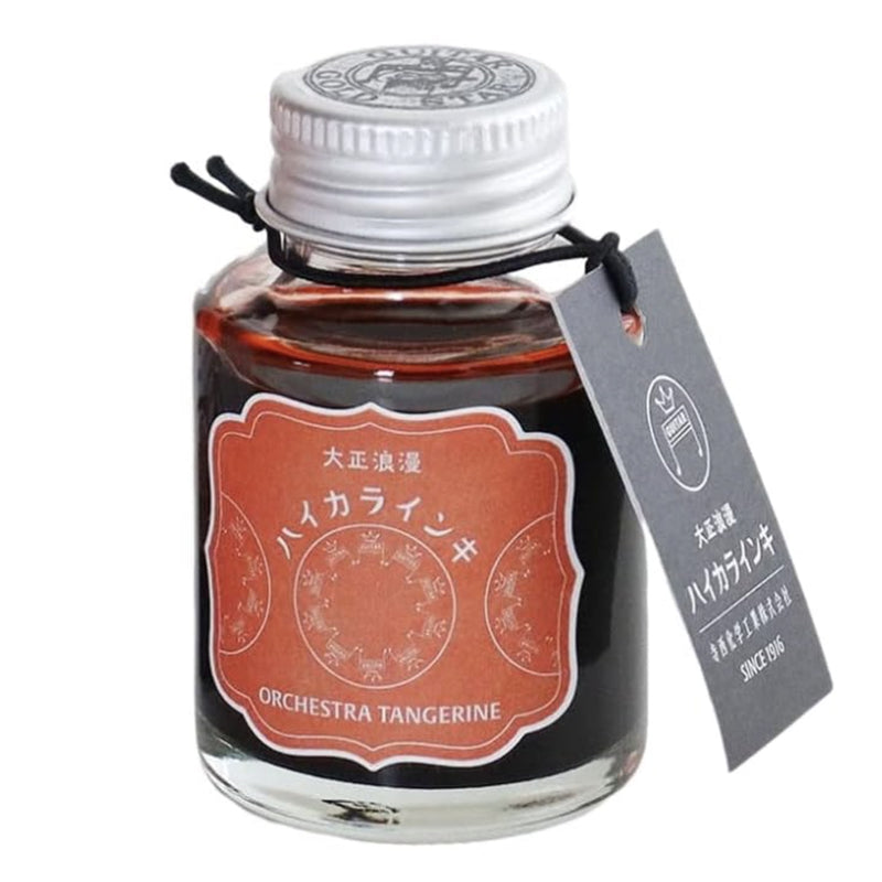 TERANISHI Haikara Fountain Pen Ink - 40mL - Orchestra Tangerine