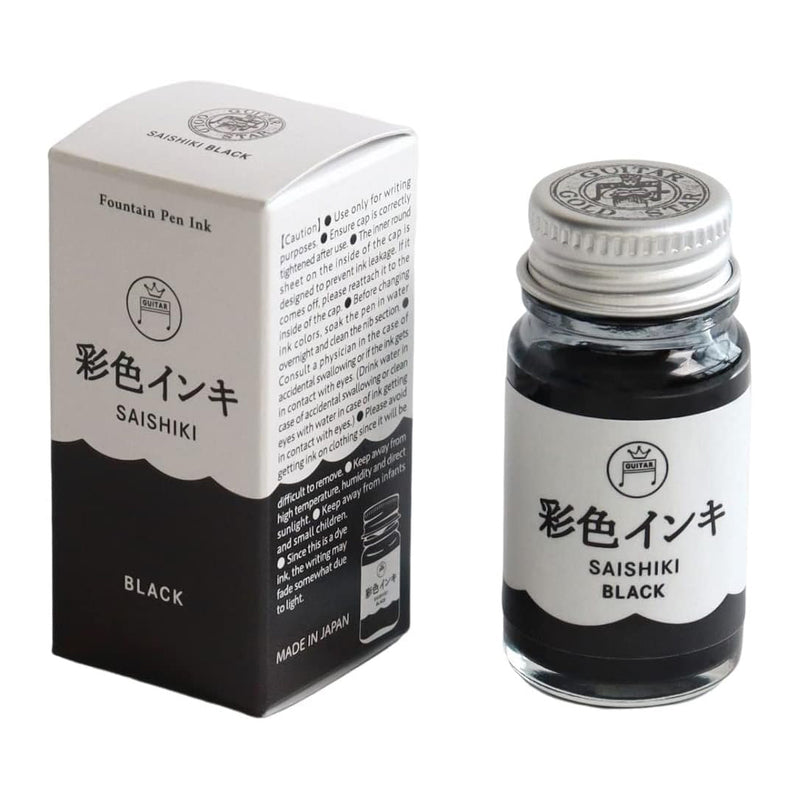 TERANISHI Saishiki Fountain Pen Ink - 12mL - Black