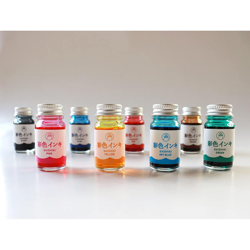 TERANISHI Saishiki Fountain Pen Ink - 12mL - Black