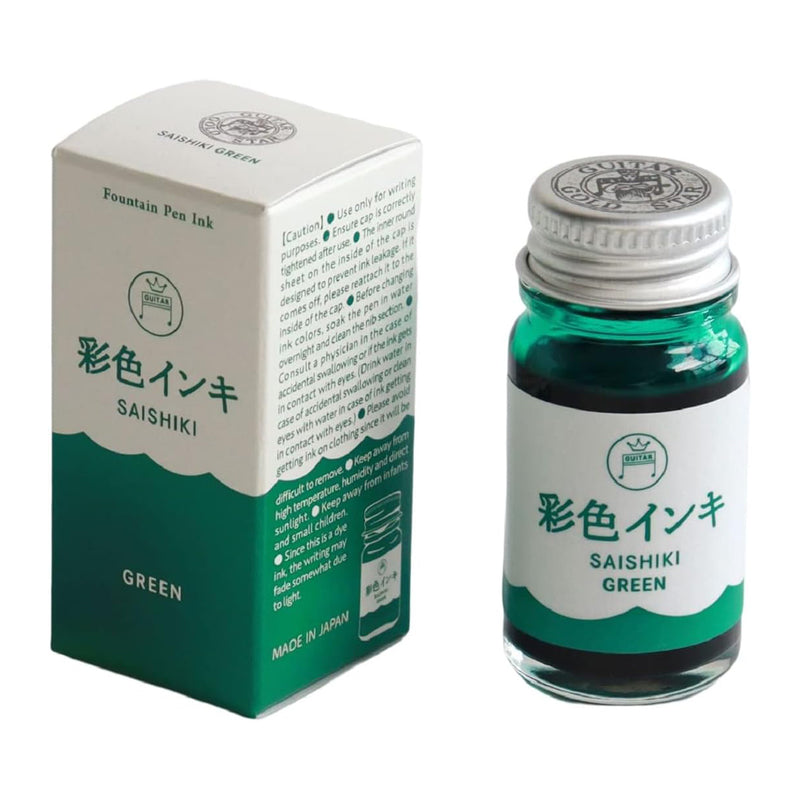 TERANISHI Saishiki Fountain Pen Ink - 12mL - Green