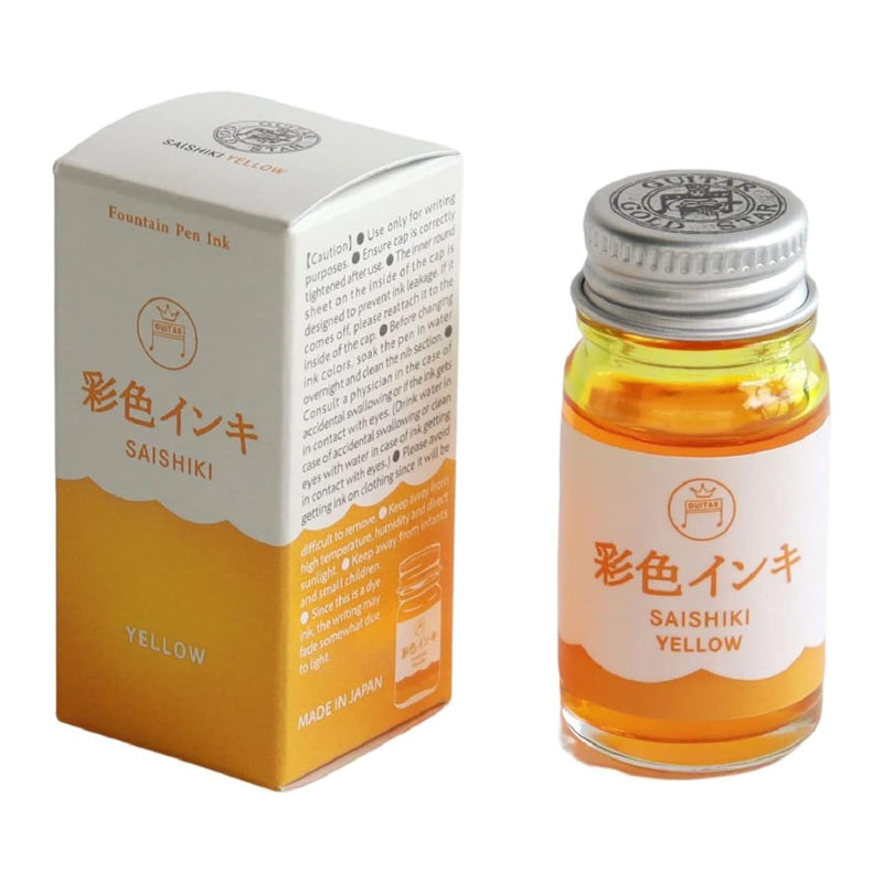TERANISHI Saishiki Fountain Pen Ink - 12mL - Yellow