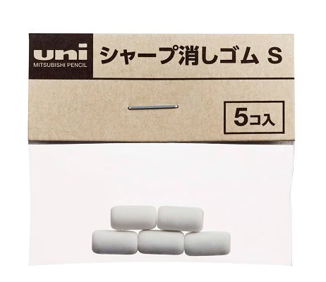 UNIBALL Kuru Toga Eraser Refill (Size S) - Pack of 5