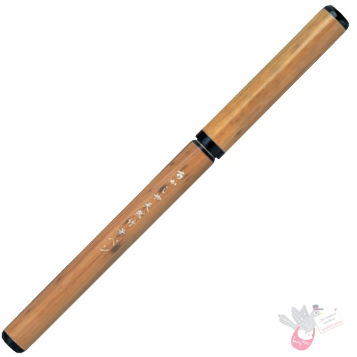 AKASHIYA Natural Bamboo Brush Pen in Paulownia Wood Box - Black ink