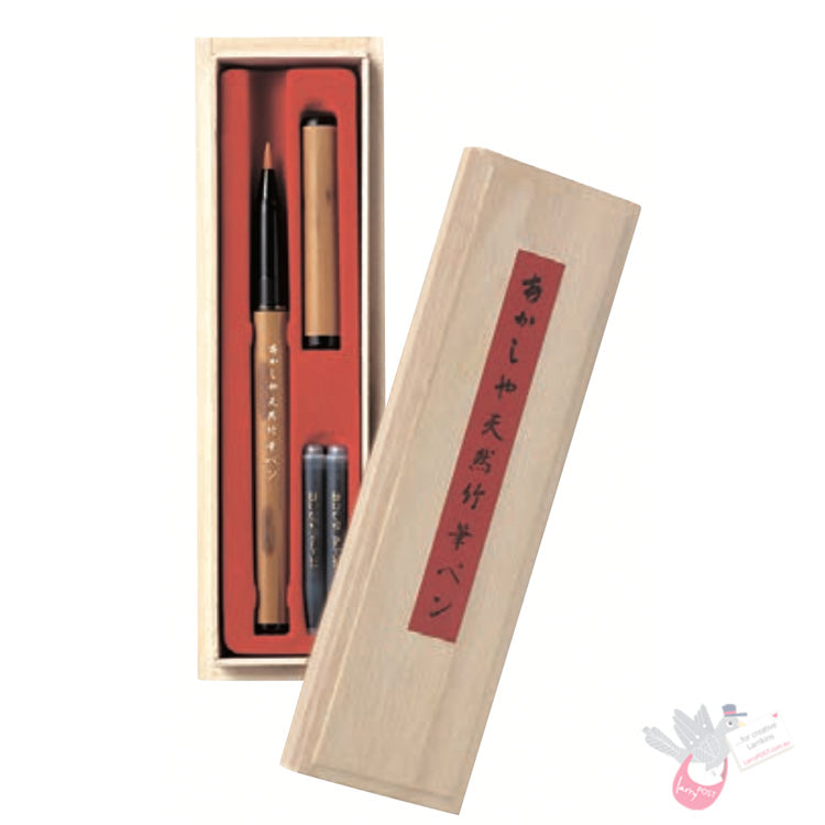 AKASHIYA SAI Watercolour Brush Marker - Purple