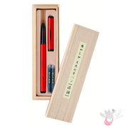 AKASHIYA SAI Watercolour Brush Marker - Purple