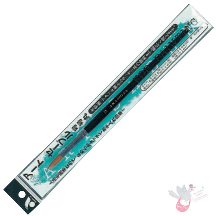 AKASHIYA Synthetic Sable - Long Handle - Round - Size 16 (9x31mm)