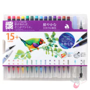 AKASHIYA SAI Watercolour Brush Marker - Set 20