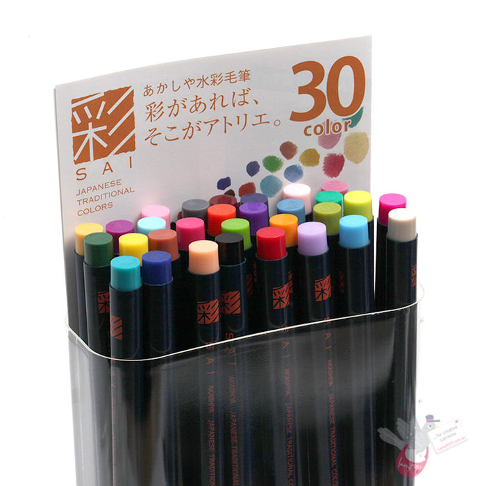 AKASHIYA SAI Watercolour Brush Marker - Set 30