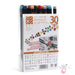 AKASHIYA SAI Watercolour Brush Marker - Set 20