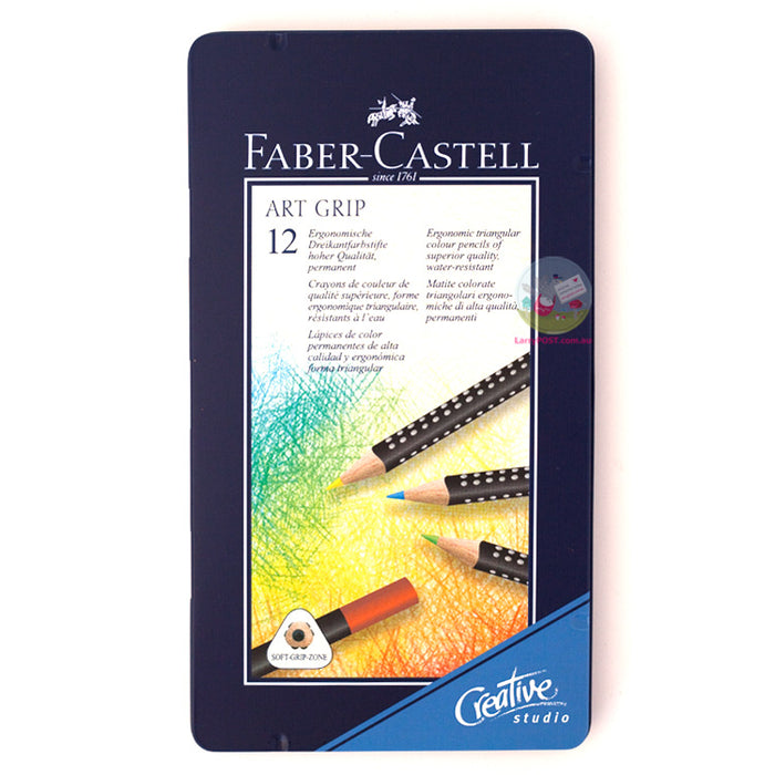FABER-CASTELL Art Grip Studio Colour Pencils - Tin of 12