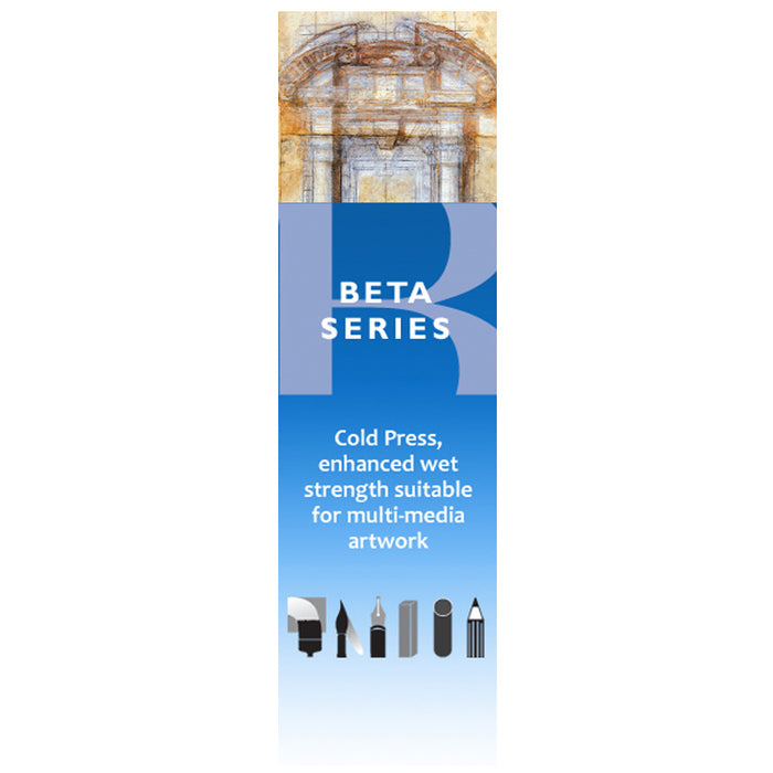 STILLMAN & BIRN Beta Hard Cover Sketchbook - Spiral - (7 x 10"/17.8 x 25.4cm) - 270gsm