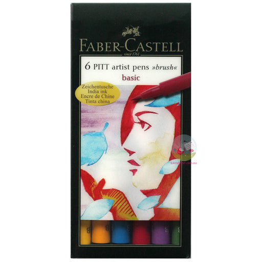 FABER CASTELL PITT Artist Pen 6 Basic Colours