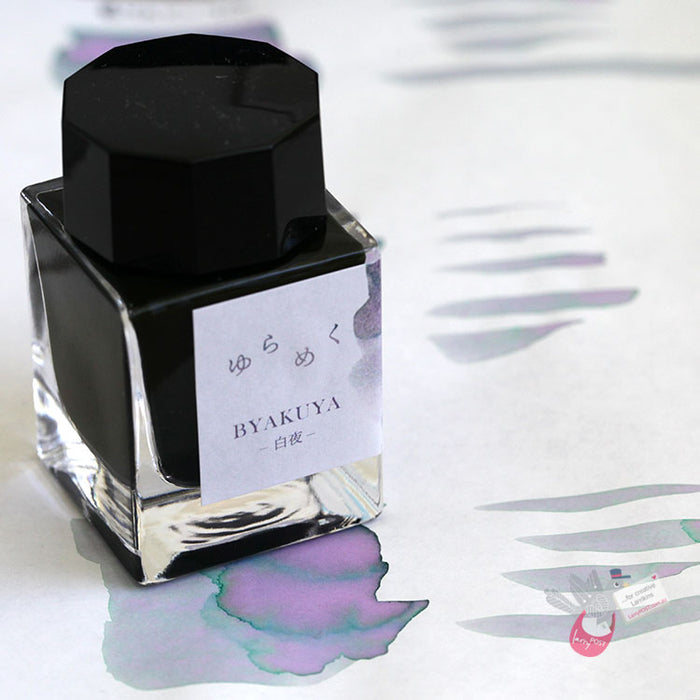 SAILOR Yurameku Fountain Pen Ink - 20mL - Byakuya