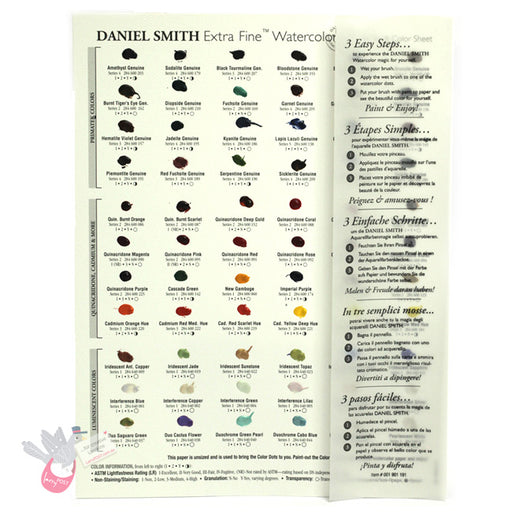 DANIEL SMITH Extra Fine Watercolour - 66 Dot Try It Card