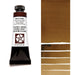 DANIEL SMITH Watercolour - 15mL - Burnt Umber (PBr7)