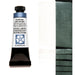 DANIEL SMITH Watercolour - 15mL - Duochrome Lapis Sunlight