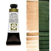 DANIEL SMITH Watercolour - 15mL - Duochrome Saguaro Green