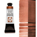 DANIEL SMITH Watercolour - 15mL - Iridescent Copper 
